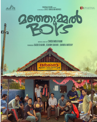 Manjummel Boys