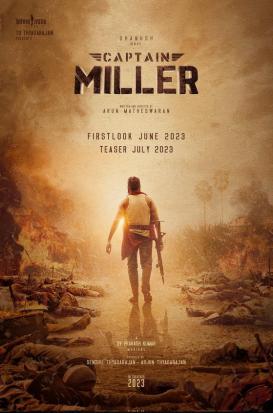 Captain Milliar  