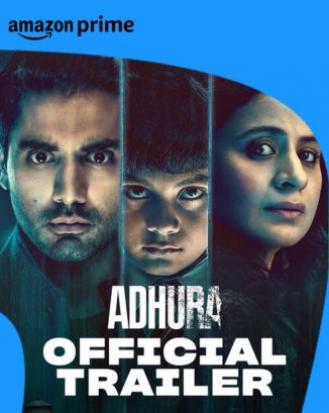 Adhura 2023