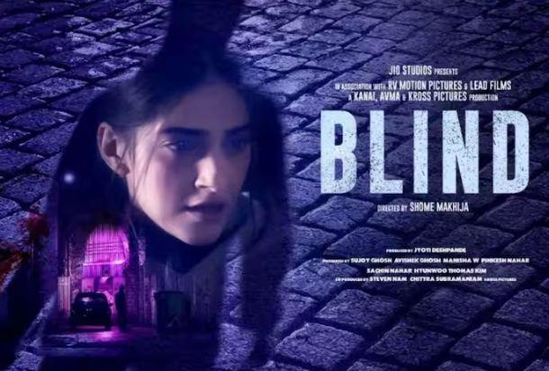 Blind