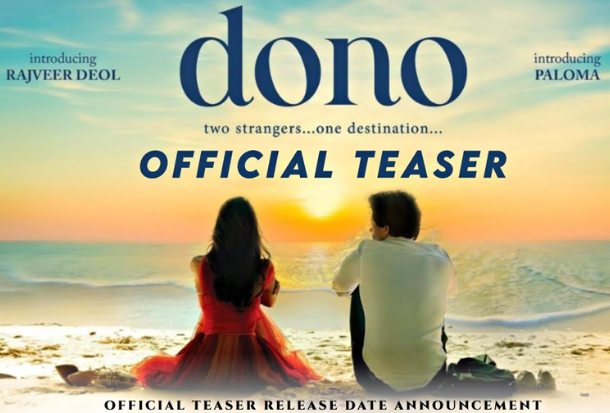 Dono 2023