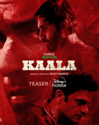 Hotstar Specials Kaala