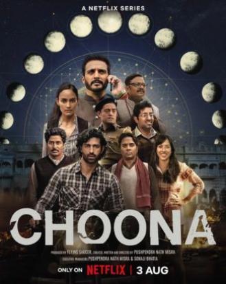 Choona