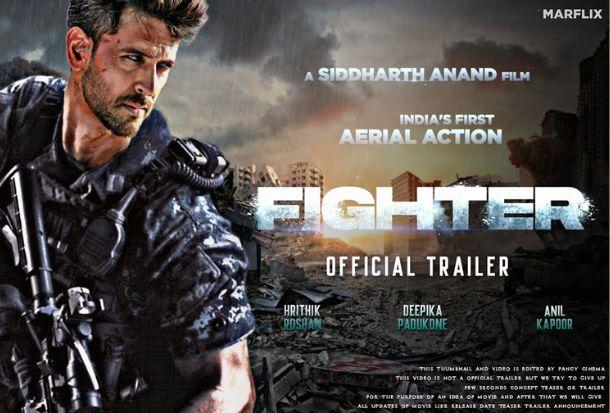 Fighter 2023