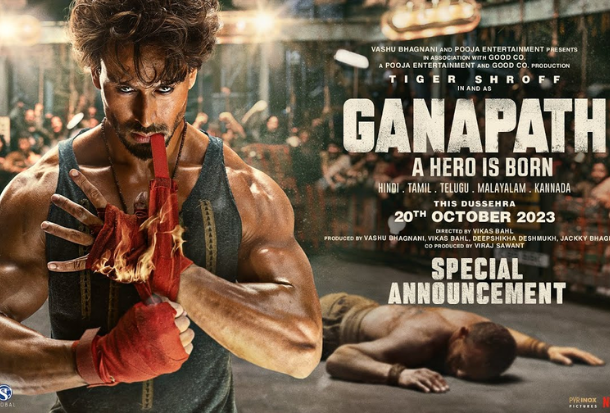 Ganpath (2023)
