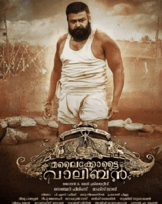 Malaikottai Vaaliban