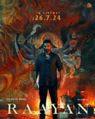 Raayan