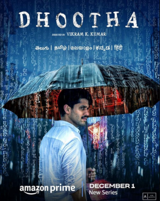 Dhootha 