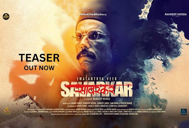 Swatantra Veer Savarkar