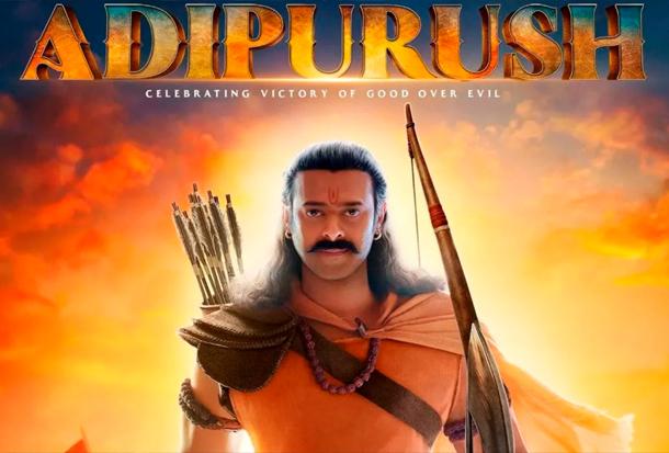 Adipurush